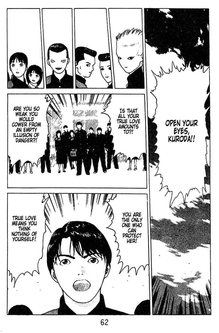 Page 15 Chapter 19 Angel Densetsu