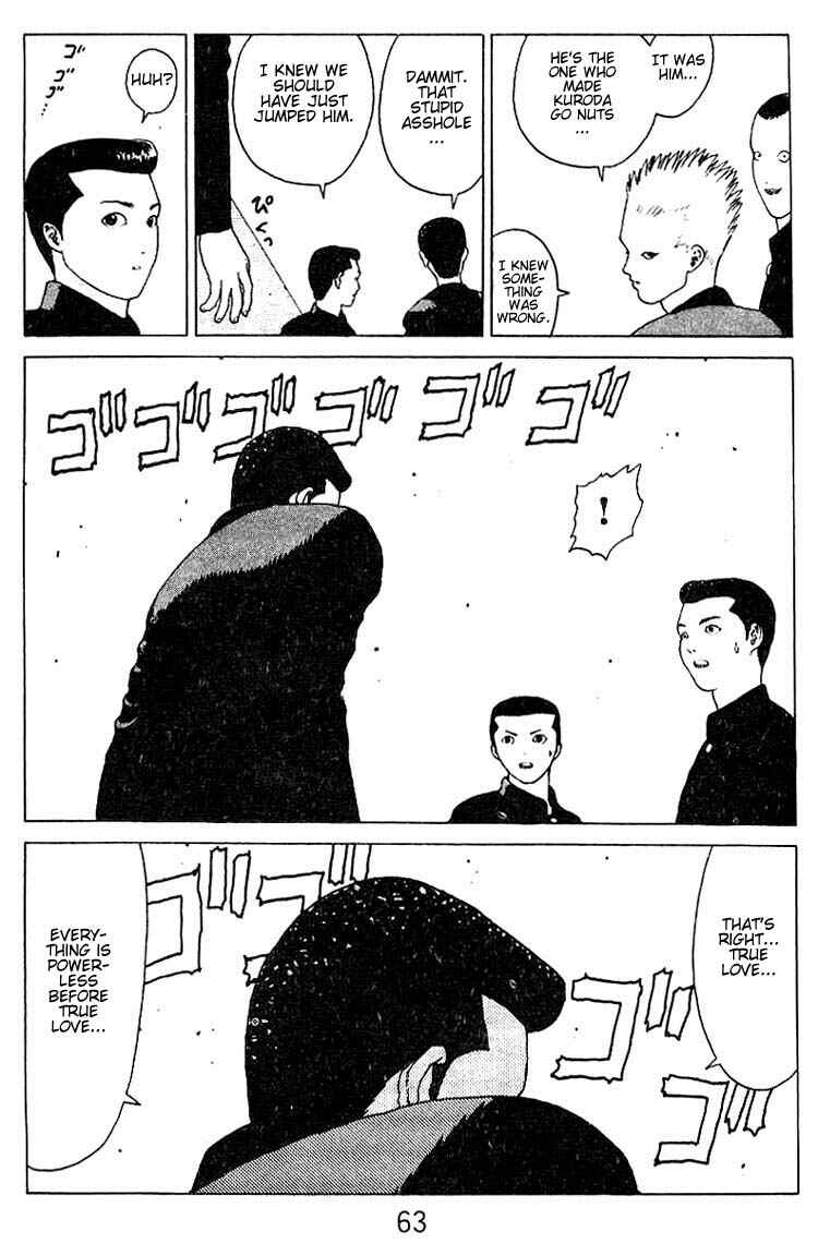 Page 16 Chapter 19 Angel Densetsu