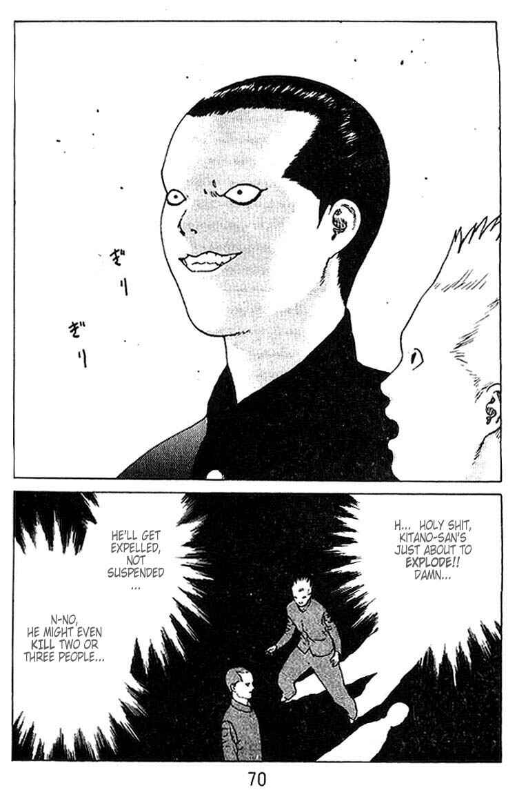 Page 23 Chapter 19 Angel Densetsu
