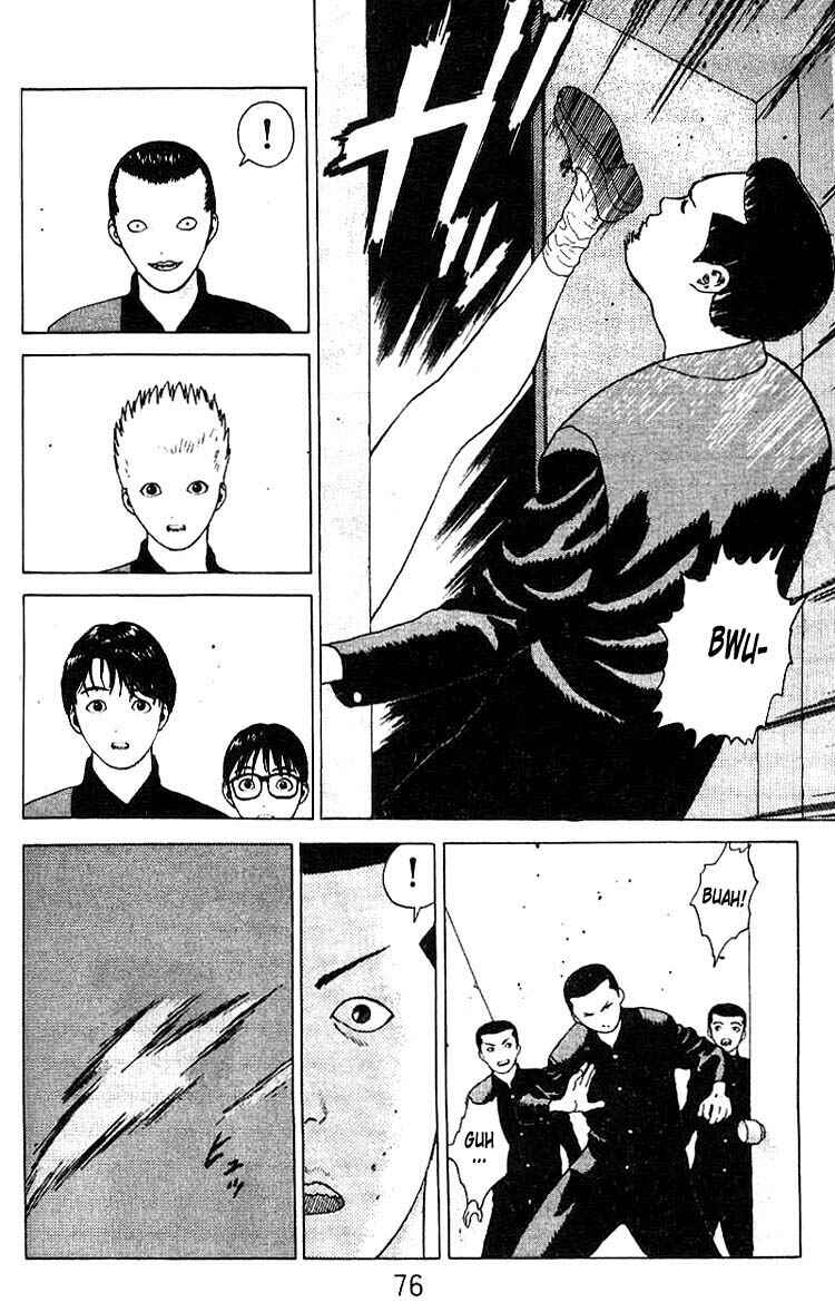 Page 29 Chapter 19 Angel Densetsu