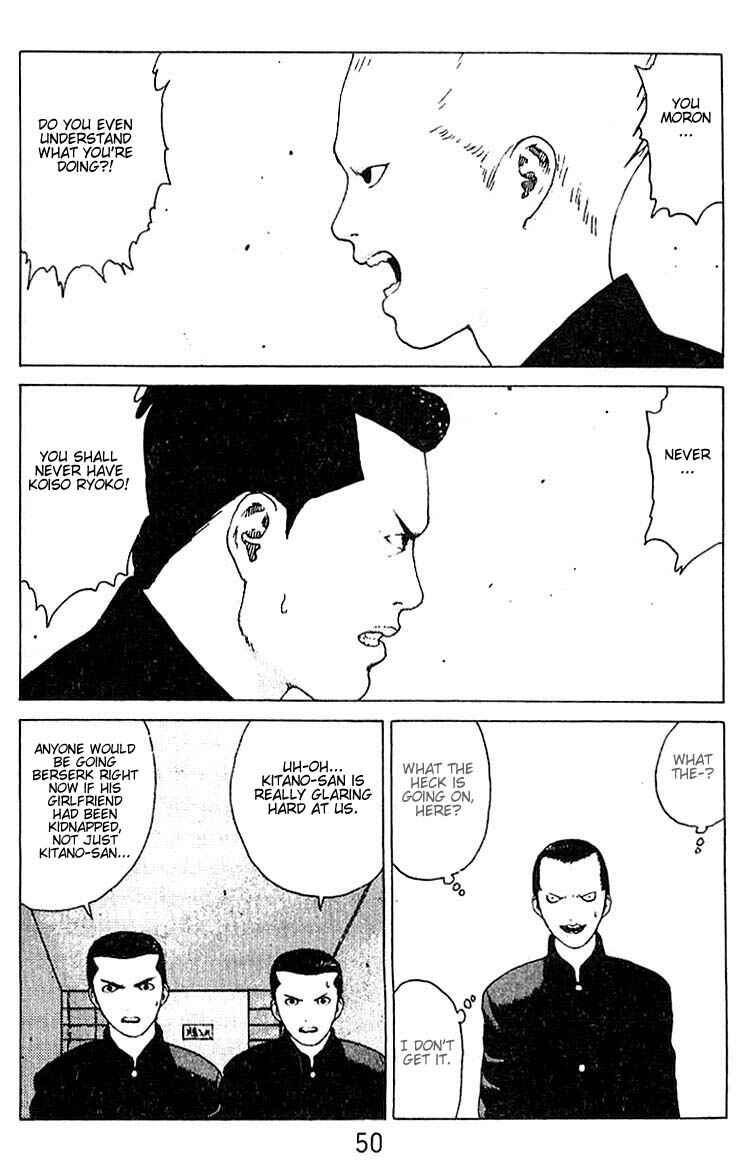 Page 3 Chapter 19 Angel Densetsu