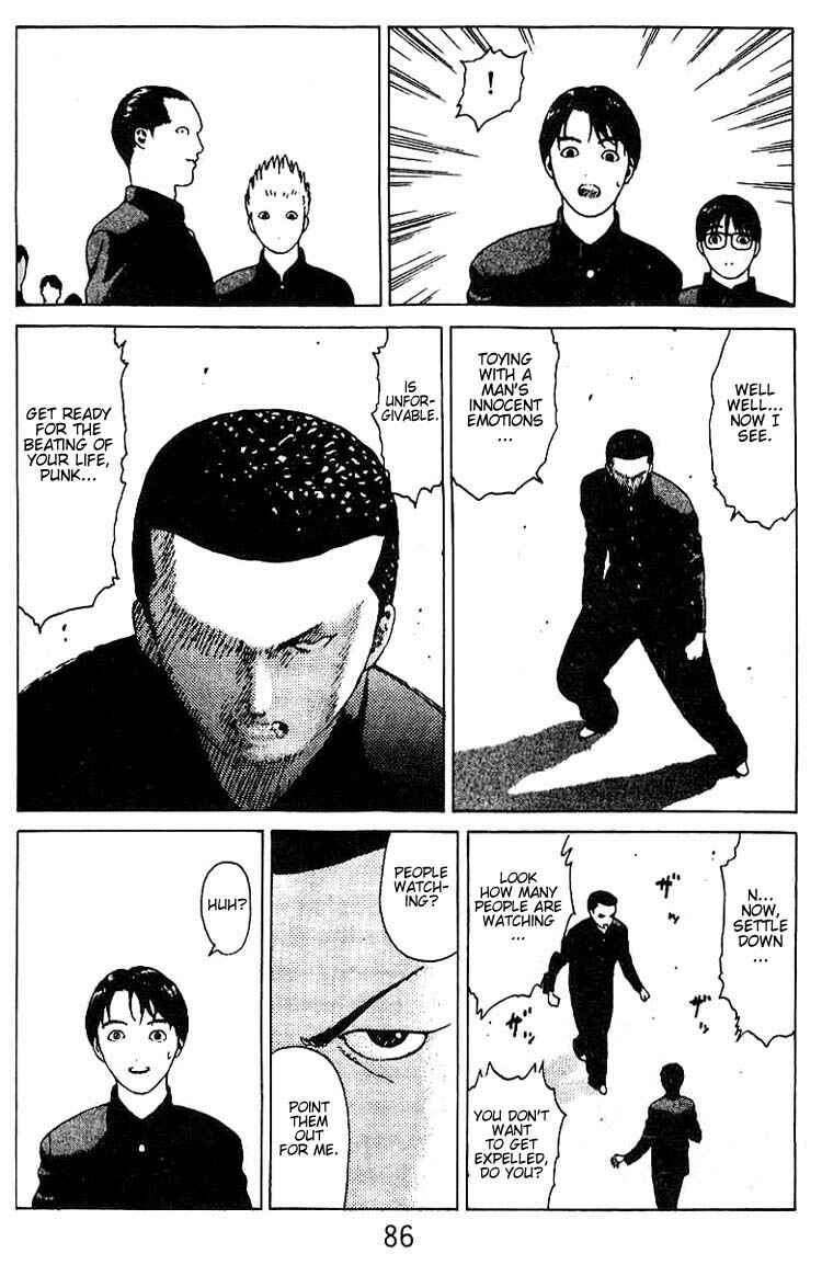Page 39 Chapter 19 Angel Densetsu