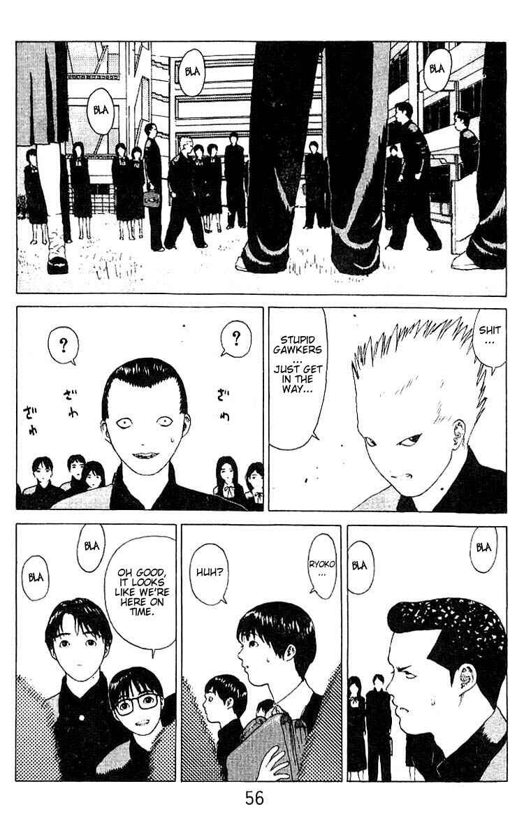 Page 9 Chapter 19 Angel Densetsu
