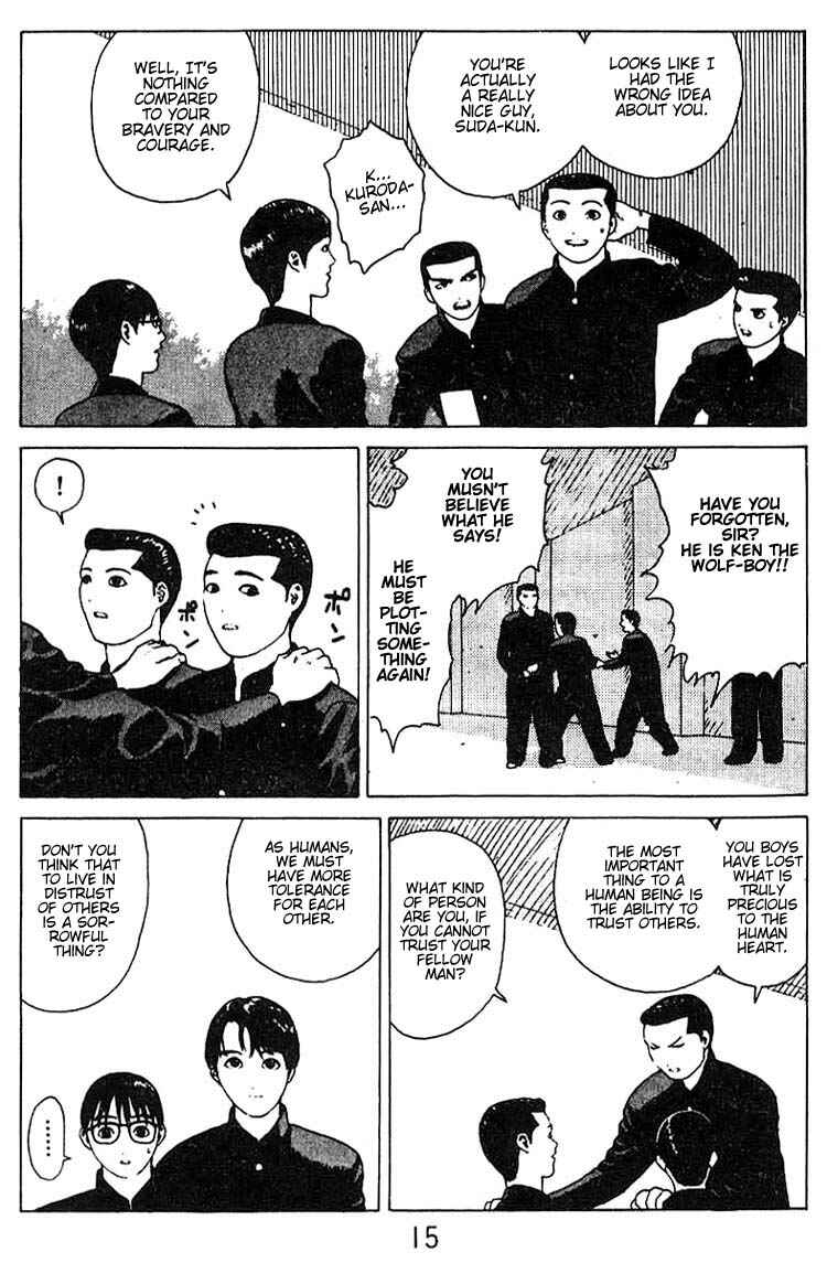 Page 13 Chapter 18 Angel Densetsu