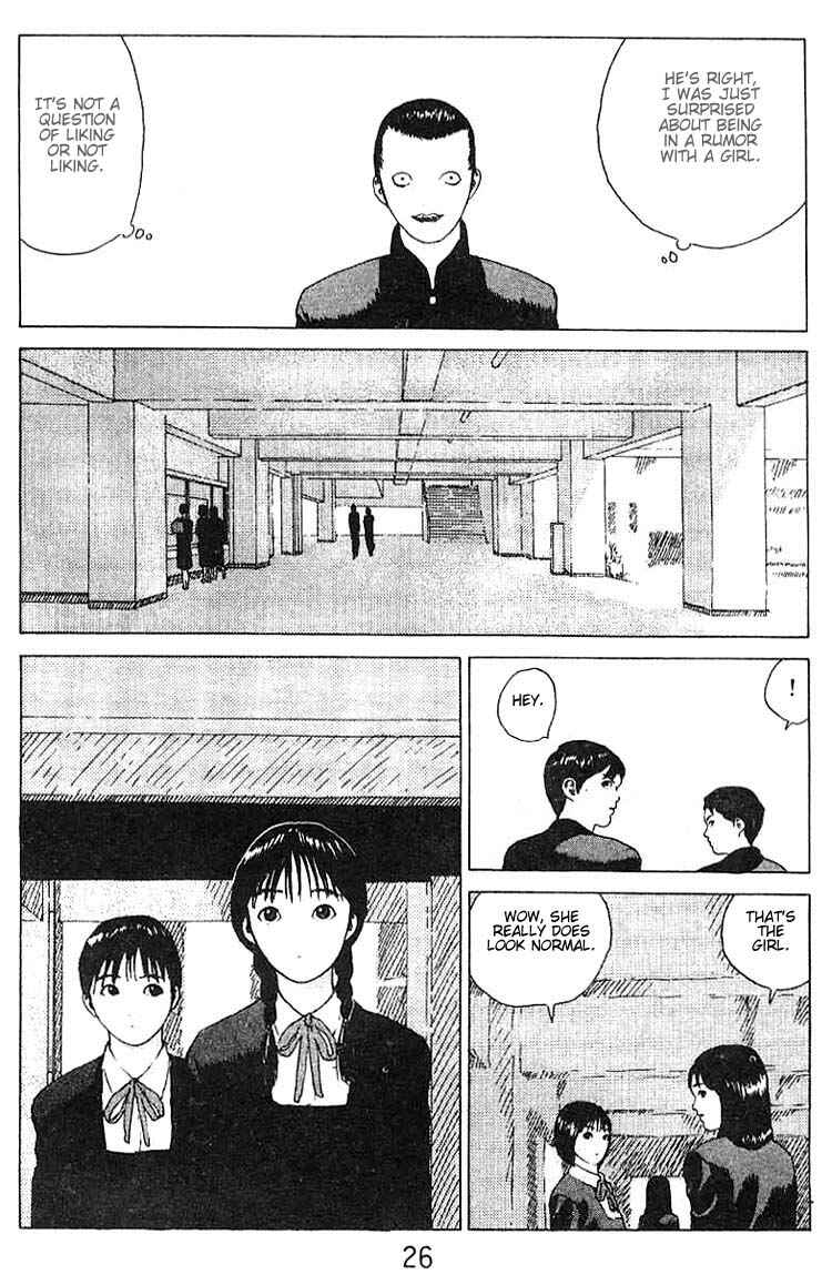 Page 24 Chapter 18 Angel Densetsu