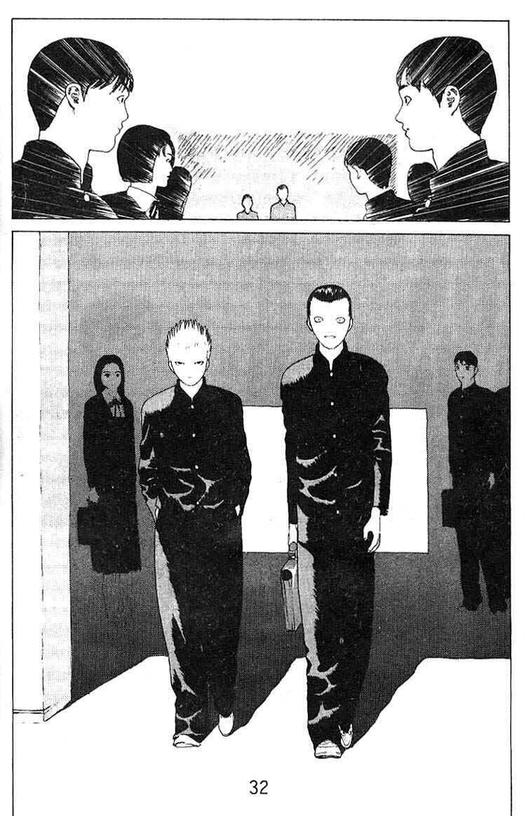 Page 30 Chapter 18 Angel Densetsu