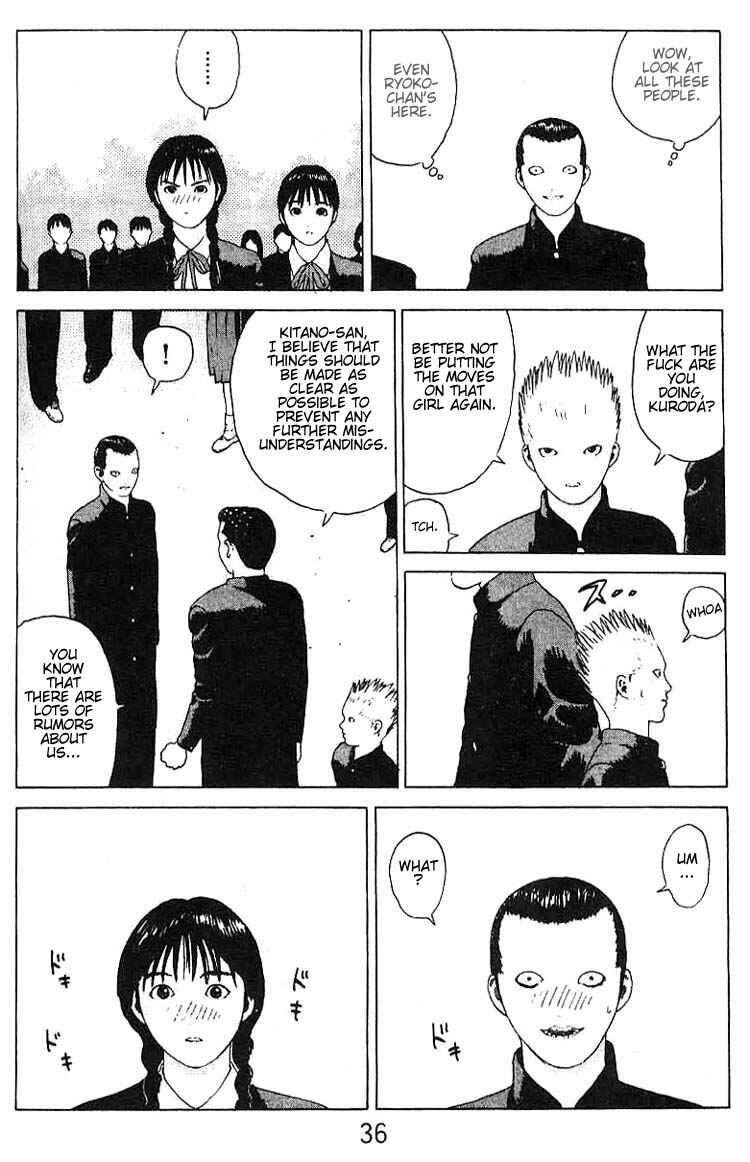 Page 34 Chapter 18 Angel Densetsu