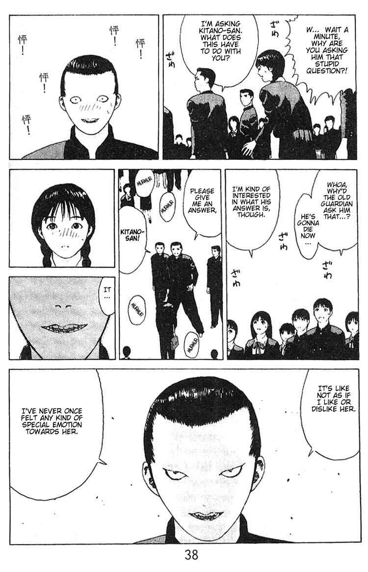 Page 36 Chapter 18 Angel Densetsu