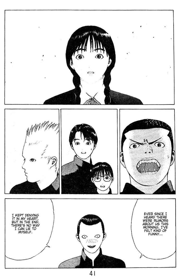Page 39 Chapter 18 Angel Densetsu