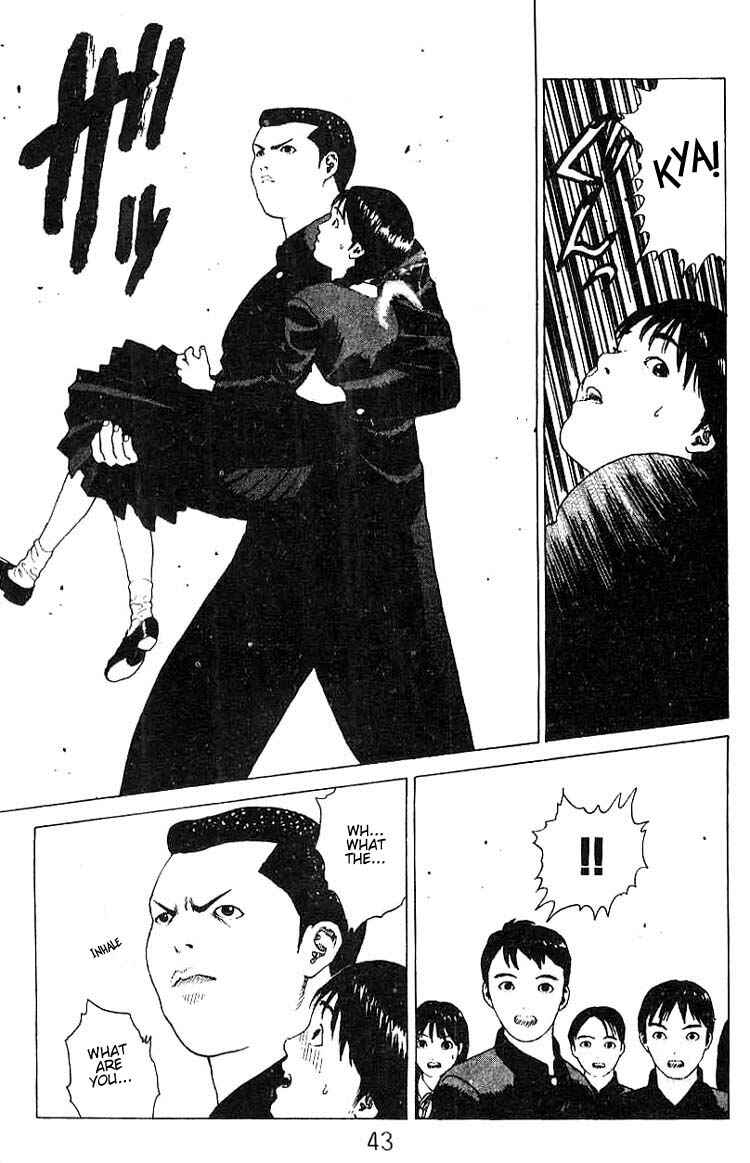 Page 41 Chapter 18 Angel Densetsu