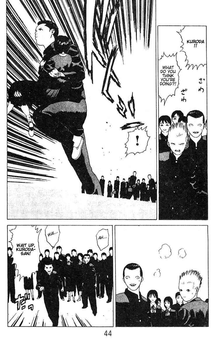 Page 42 Chapter 18 Angel Densetsu