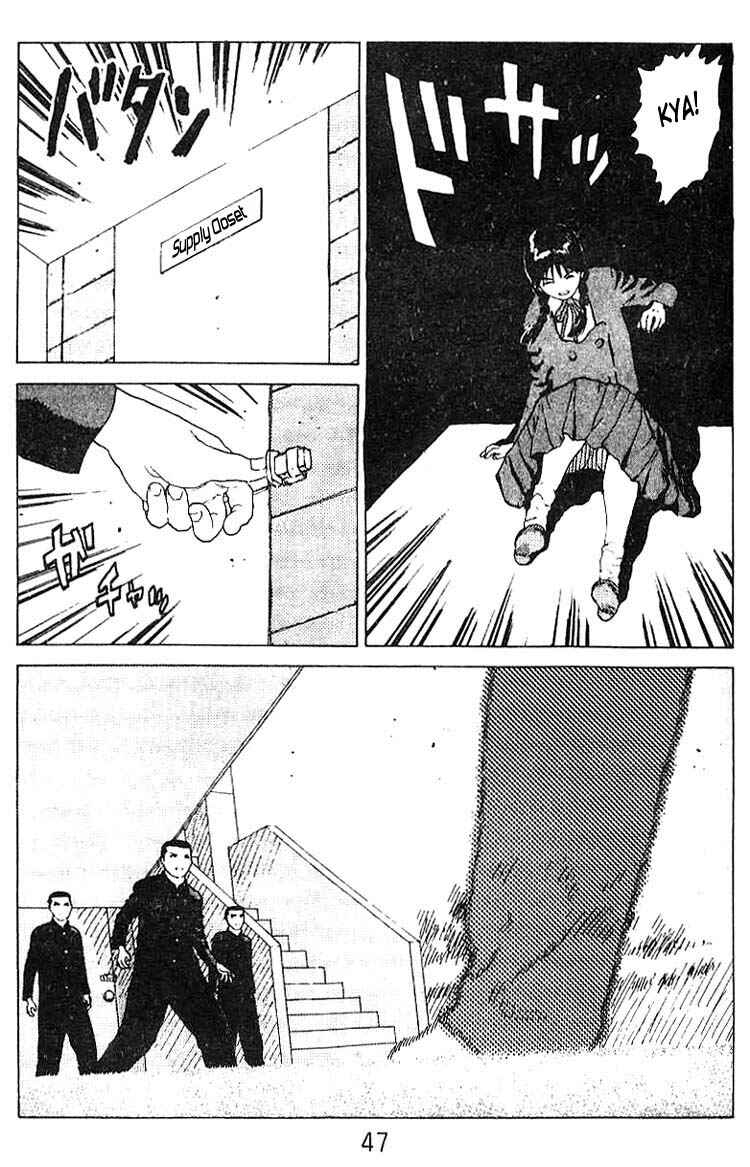 Page 45 Chapter 18 Angel Densetsu