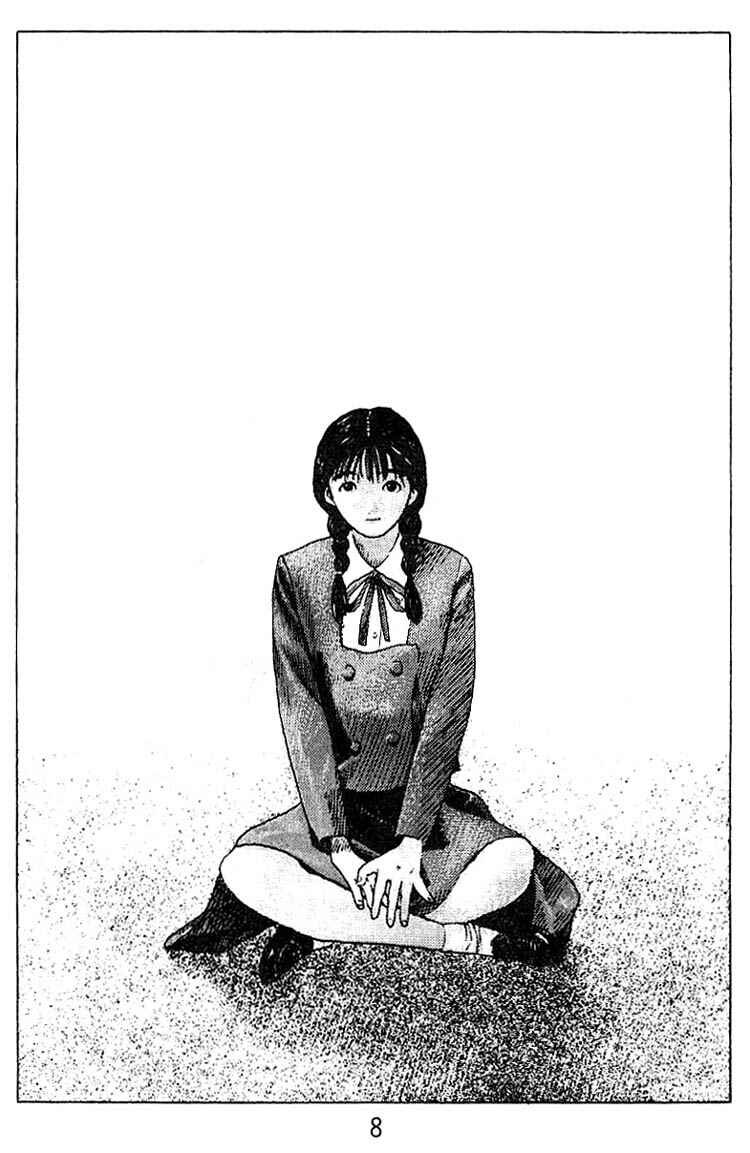 Page 6 Chapter 18 Angel Densetsu