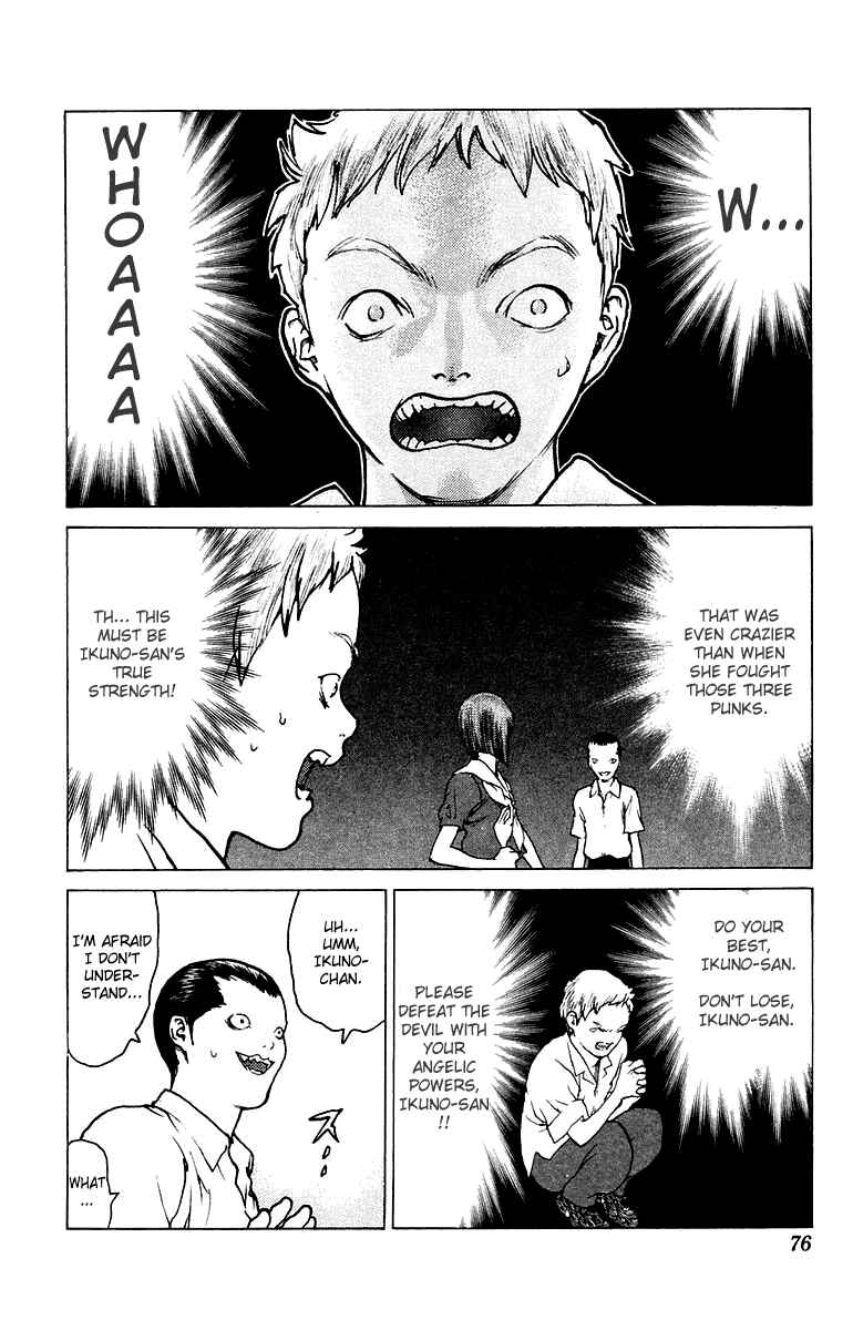 Page 10 Chapter 73 Angel Densetsu