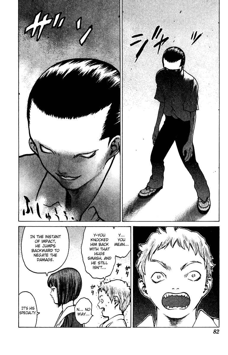 Page 16 Chapter 73 Angel Densetsu