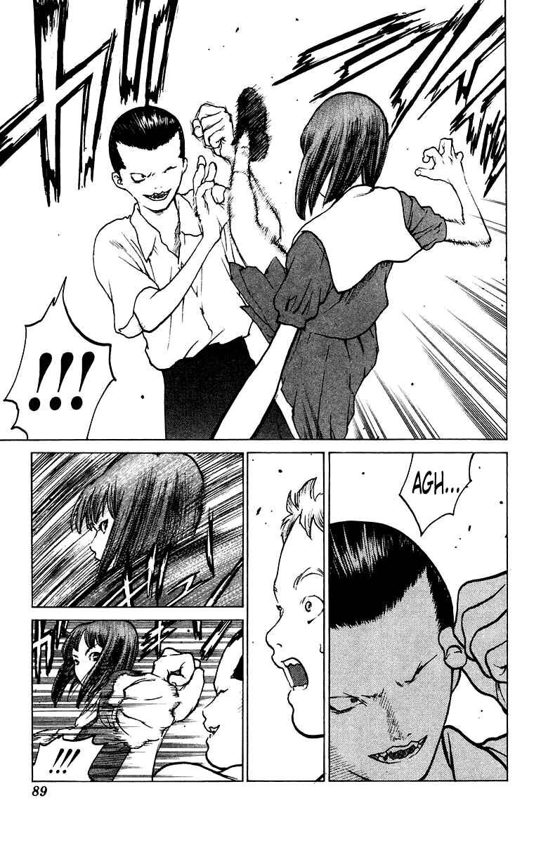 Page 23 Chapter 73 Angel Densetsu