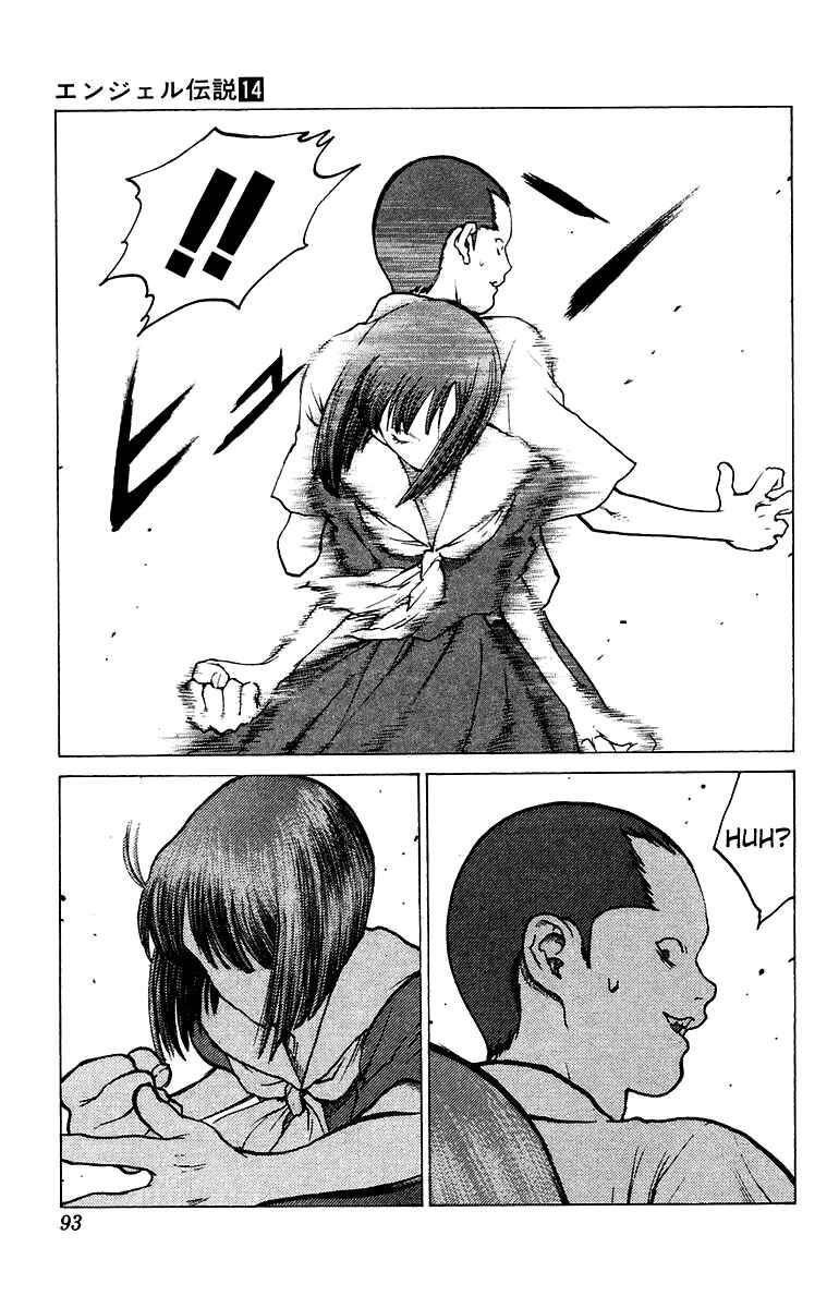 Page 27 Chapter 73 Angel Densetsu