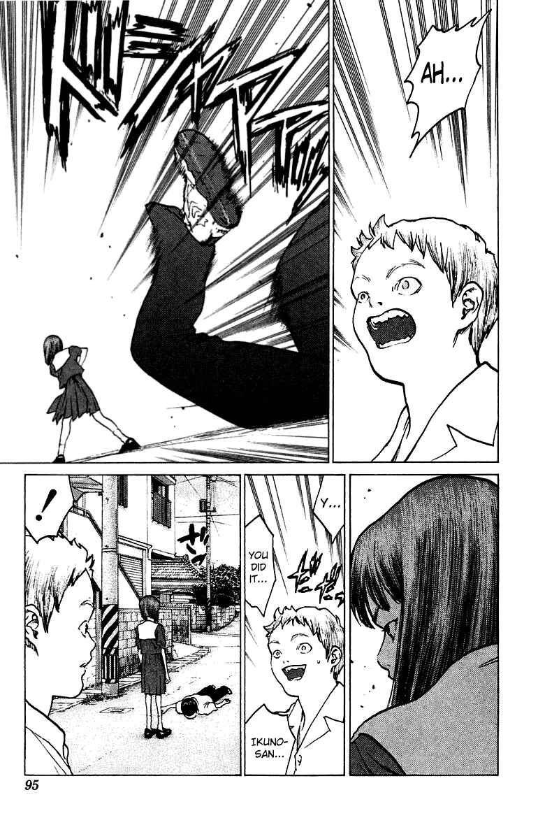 Page 29 Chapter 73 Angel Densetsu