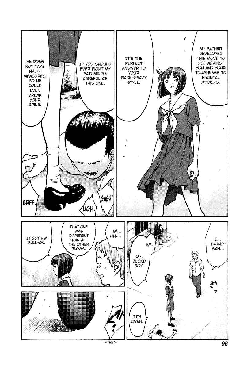 Page 30 Chapter 73 Angel Densetsu