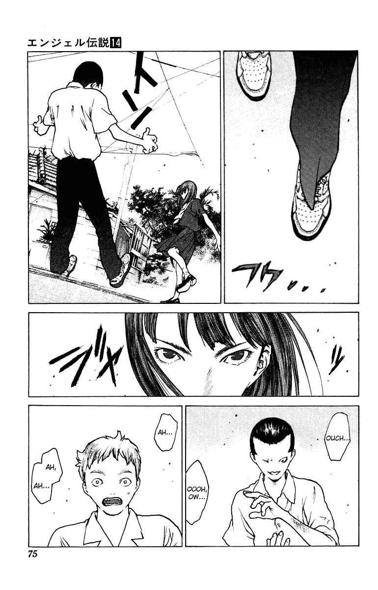 Page 9 Chapter 73 Angel Densetsu