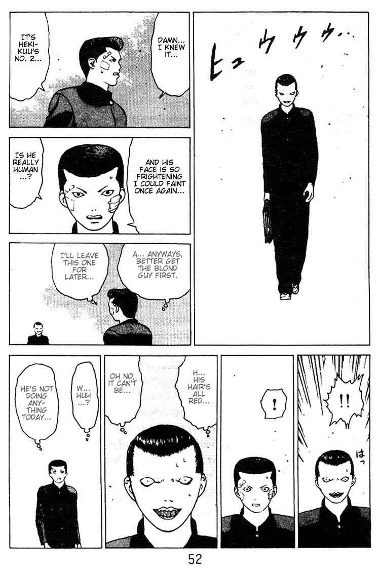 Page 15 Chapter 23 Angel Densetsu