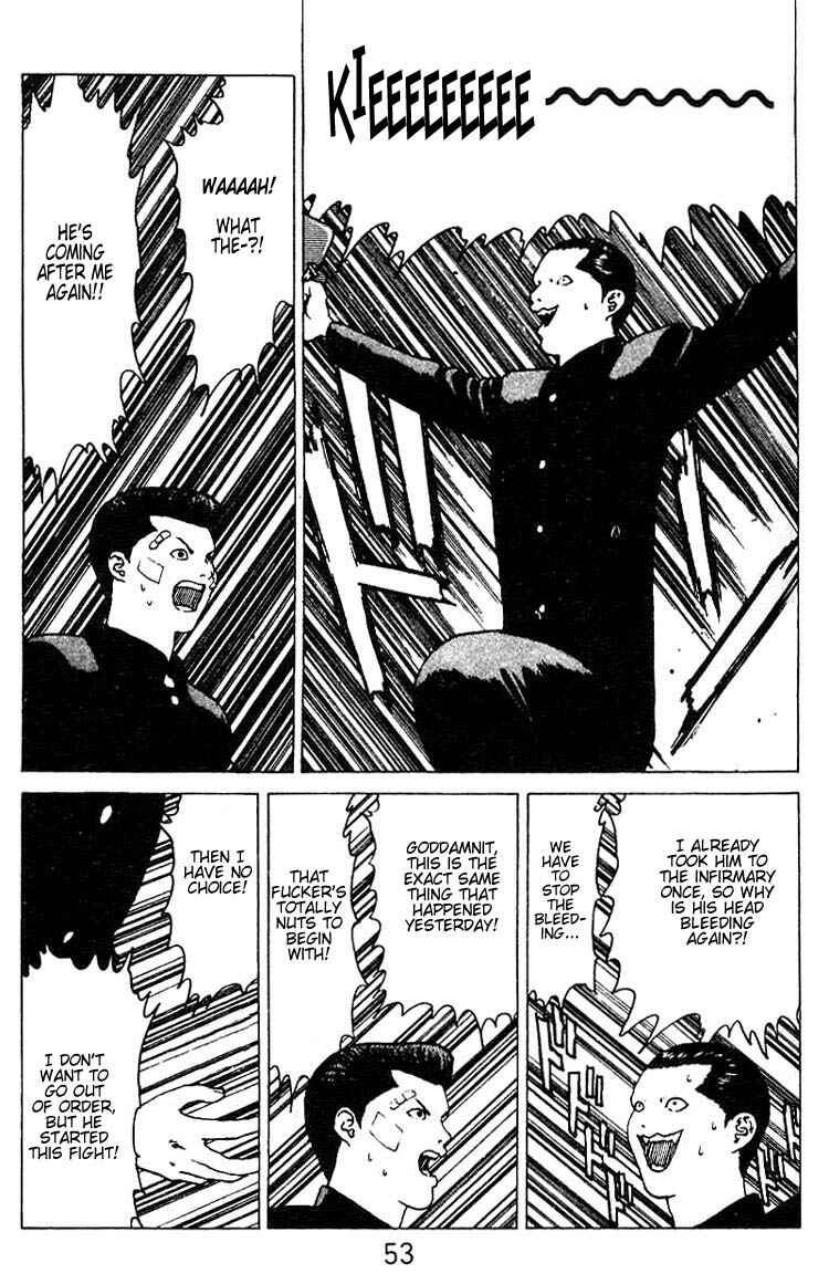 Page 16 Chapter 23 Angel Densetsu