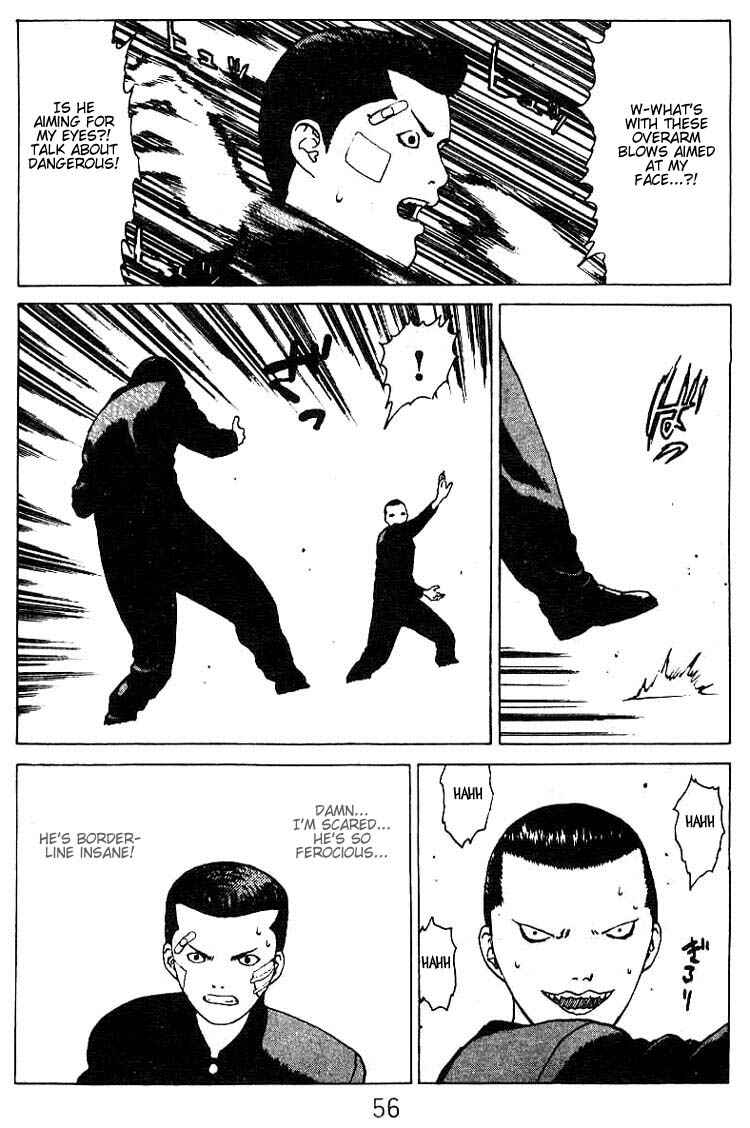 Page 19 Chapter 23 Angel Densetsu