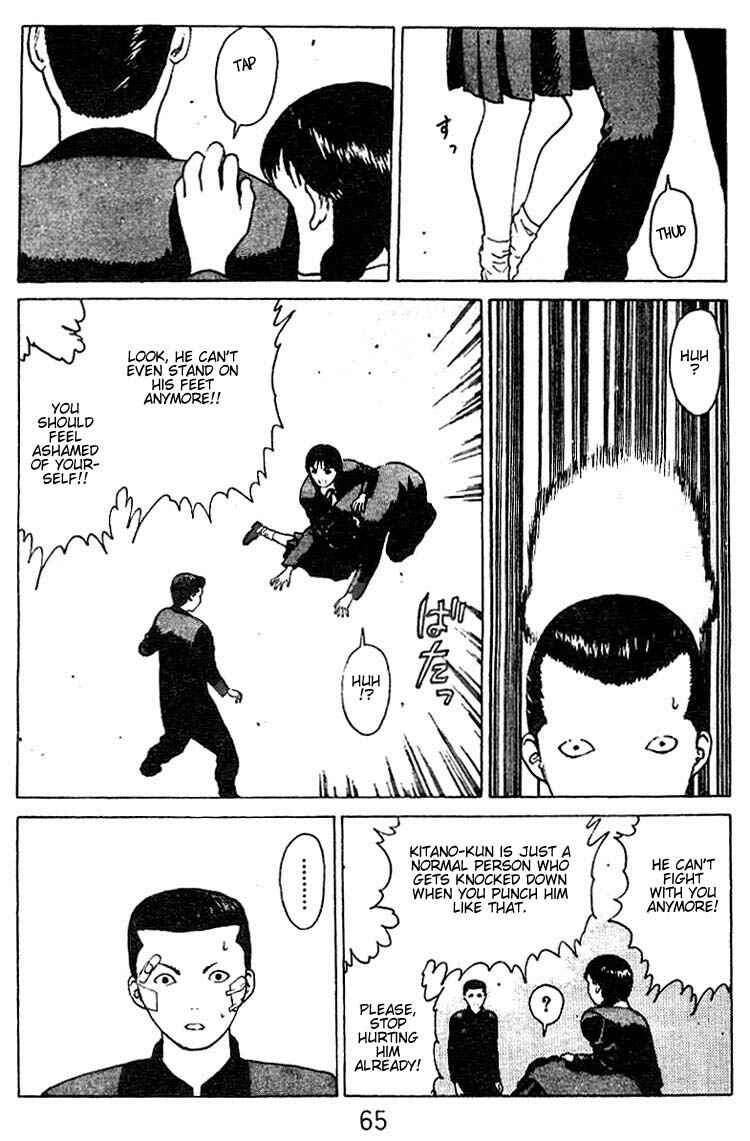 Page 28 Chapter 23 Angel Densetsu