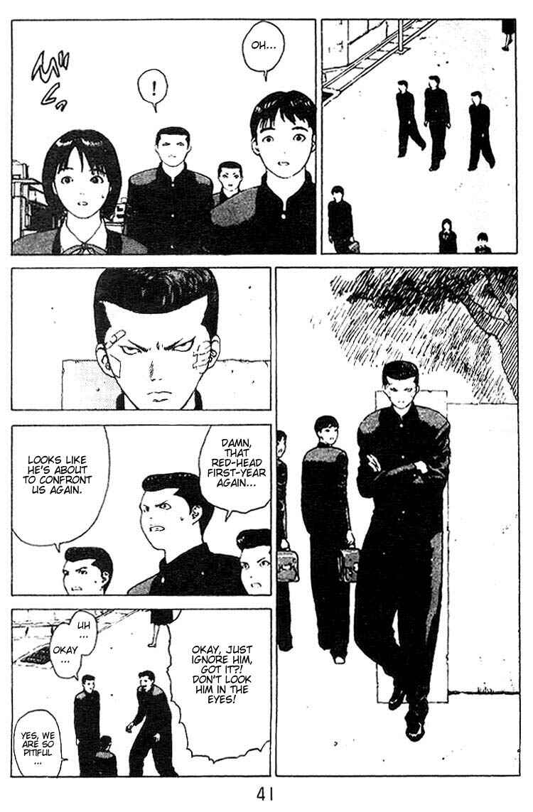 Page 4 Chapter 23 Angel Densetsu