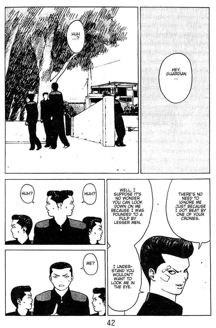 Page 5 Chapter 23 Angel Densetsu