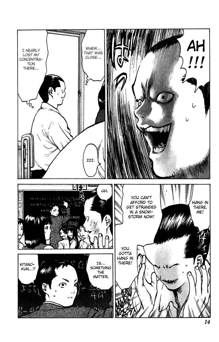 Page 15 Chapter 65 Angel Densetsu