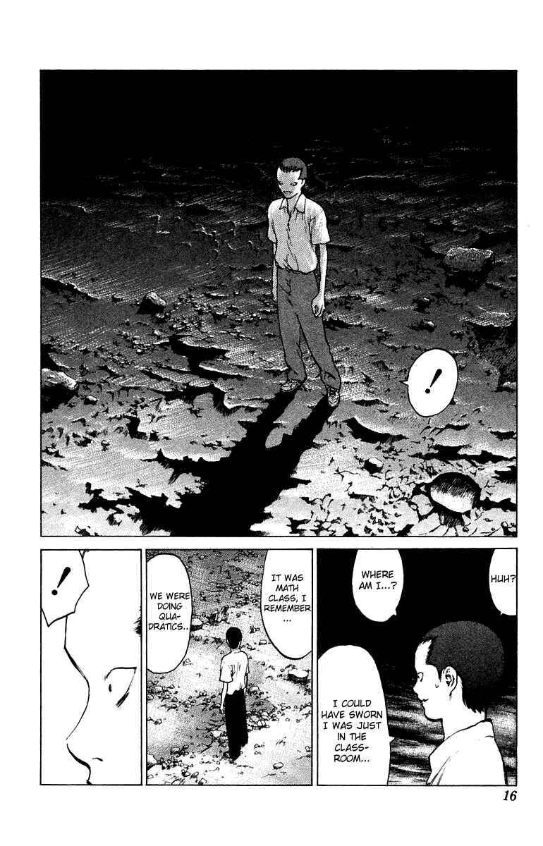 Page 17 Chapter 65 Angel Densetsu