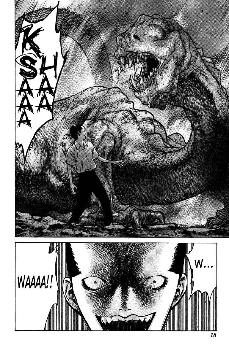 Page 19 Chapter 65 Angel Densetsu