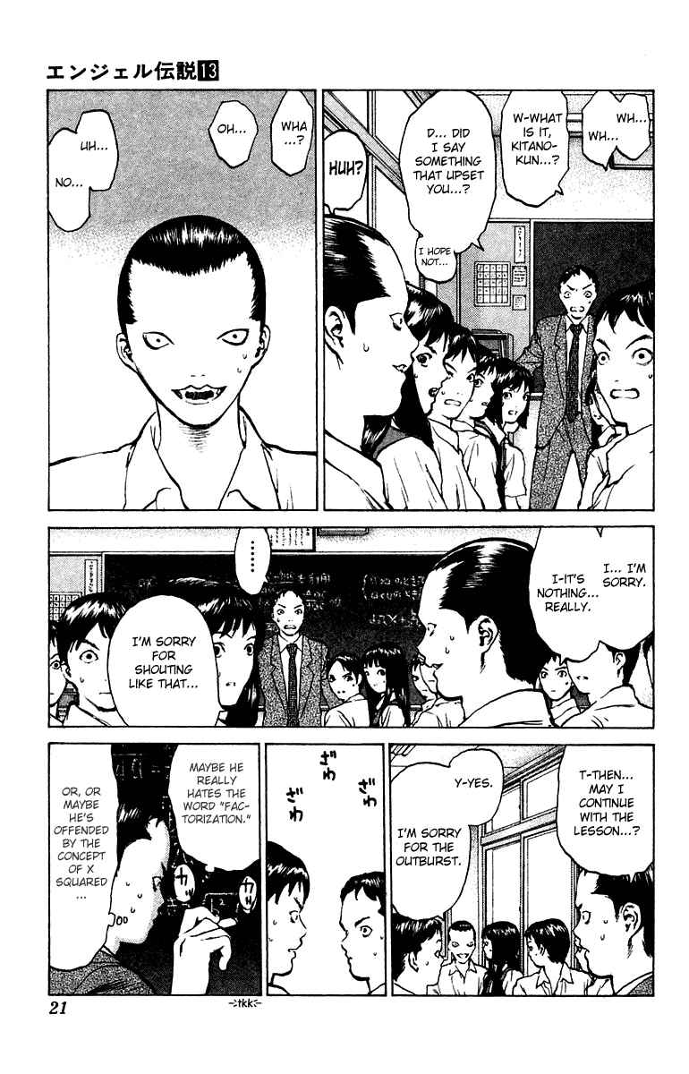 Page 22 Chapter 65 Angel Densetsu