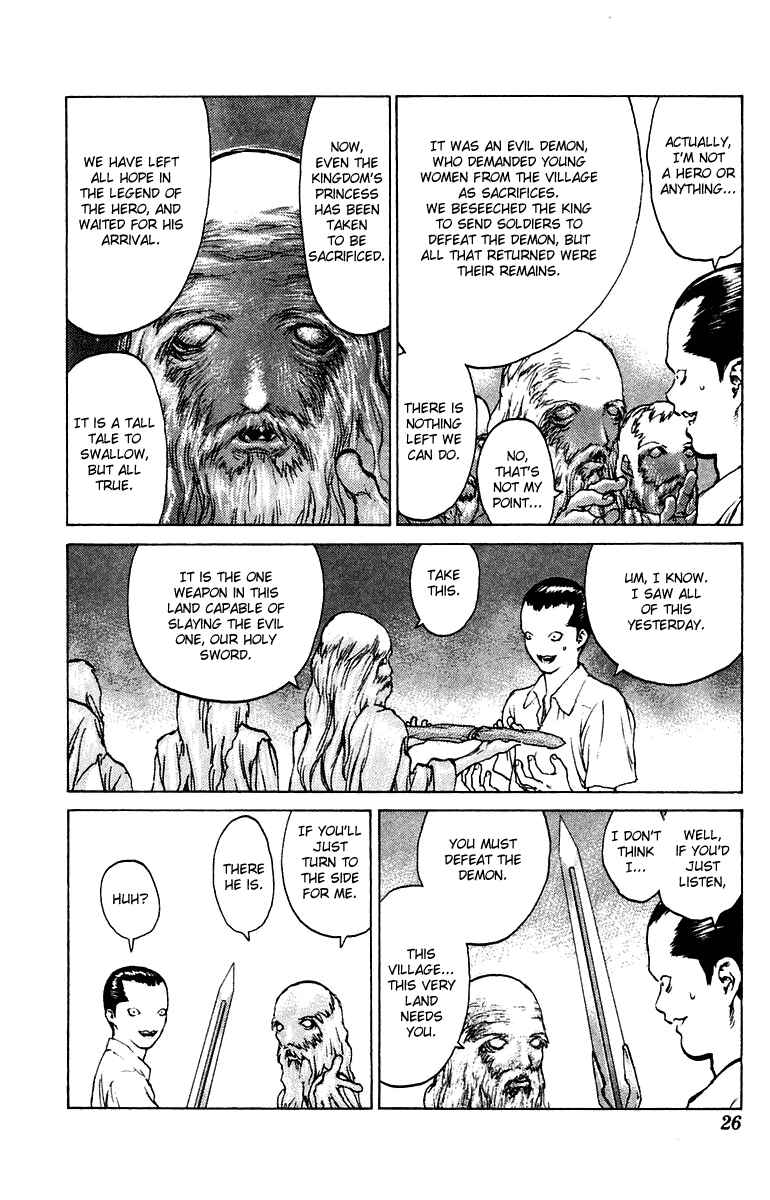 Page 27 Chapter 65 Angel Densetsu