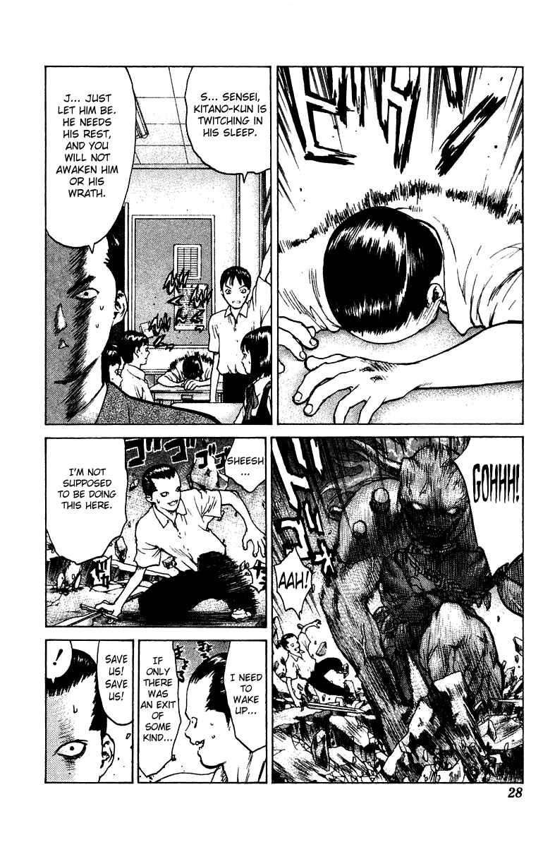 Page 29 Chapter 65 Angel Densetsu