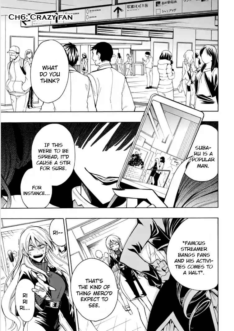 Page 1 Chapter 6 Gachi Koi Nenchakujuu ~Net Haishinsha no Kanojo ni naritakute~