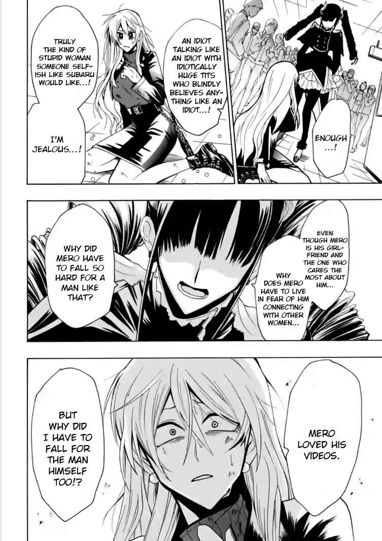 Page 10 Chapter 6 Gachi Koi Nenchakujuu ~Net Haishinsha no Kanojo ni naritakute~