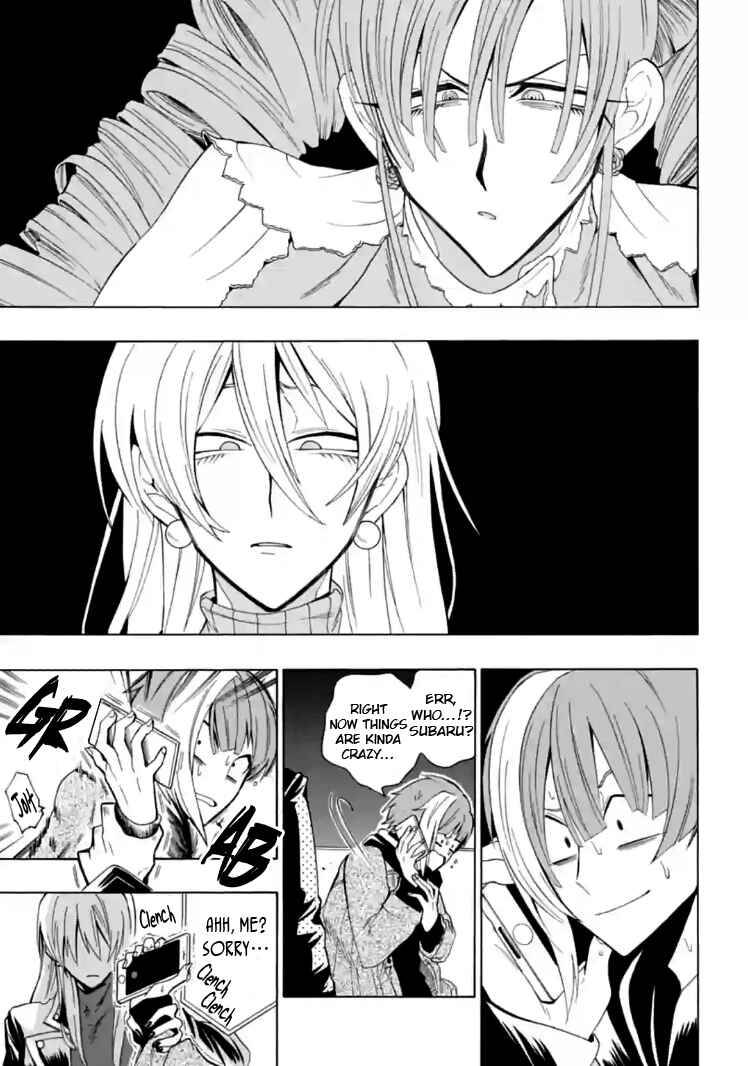 Page 17 Chapter 6 Gachi Koi Nenchakujuu ~Net Haishinsha no Kanojo ni naritakute~