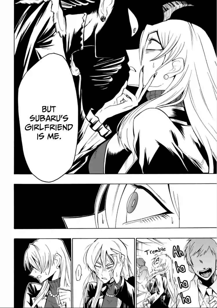 Page 6 Chapter 6 Gachi Koi Nenchakujuu ~Net Haishinsha no Kanojo ni naritakute~