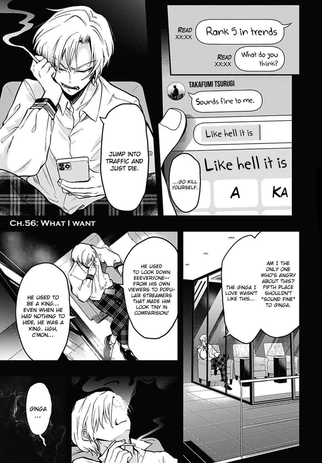 Page 1 Chapter 56 Gachi Koi Nenchakujuu ~Net Haishinsha no Kanojo ni naritakute~