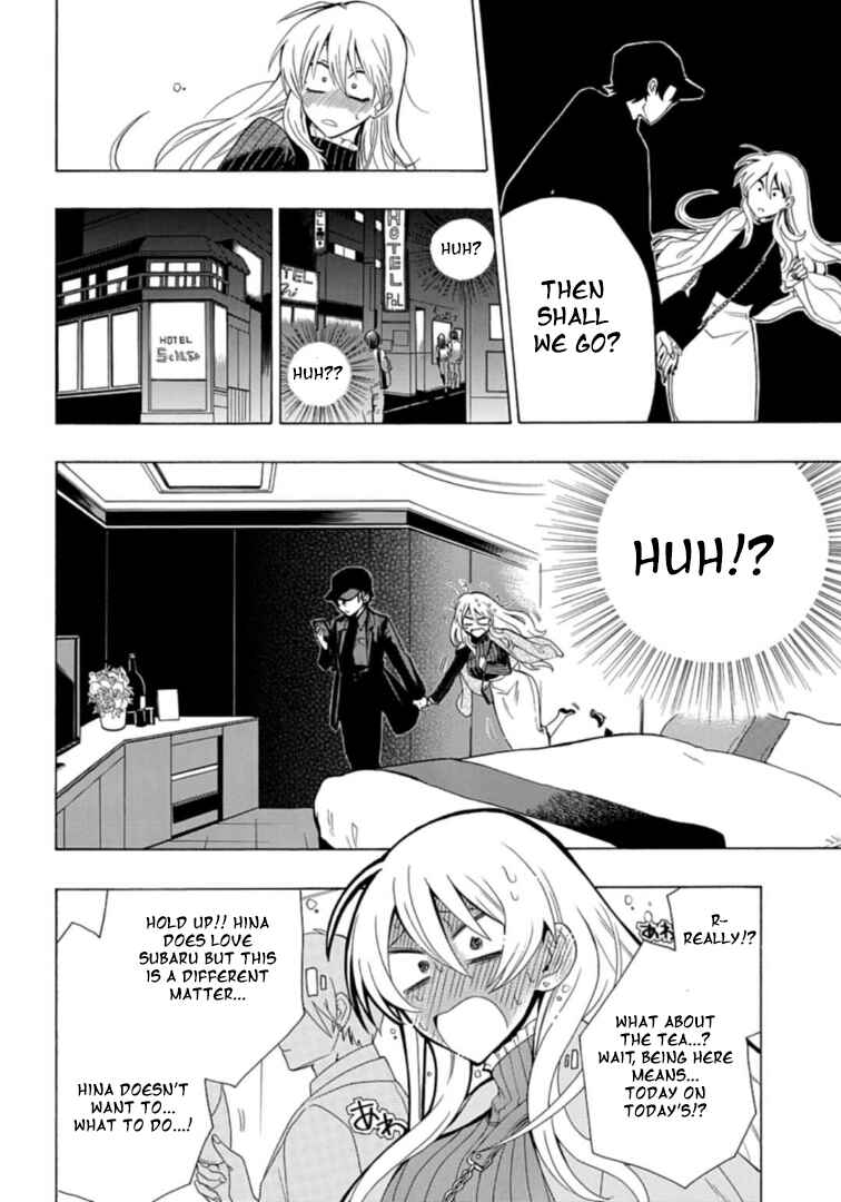 Page 16 Chapter 2 Gachi Koi Nenchakujuu ~Net Haishinsha no Kanojo ni naritakute~