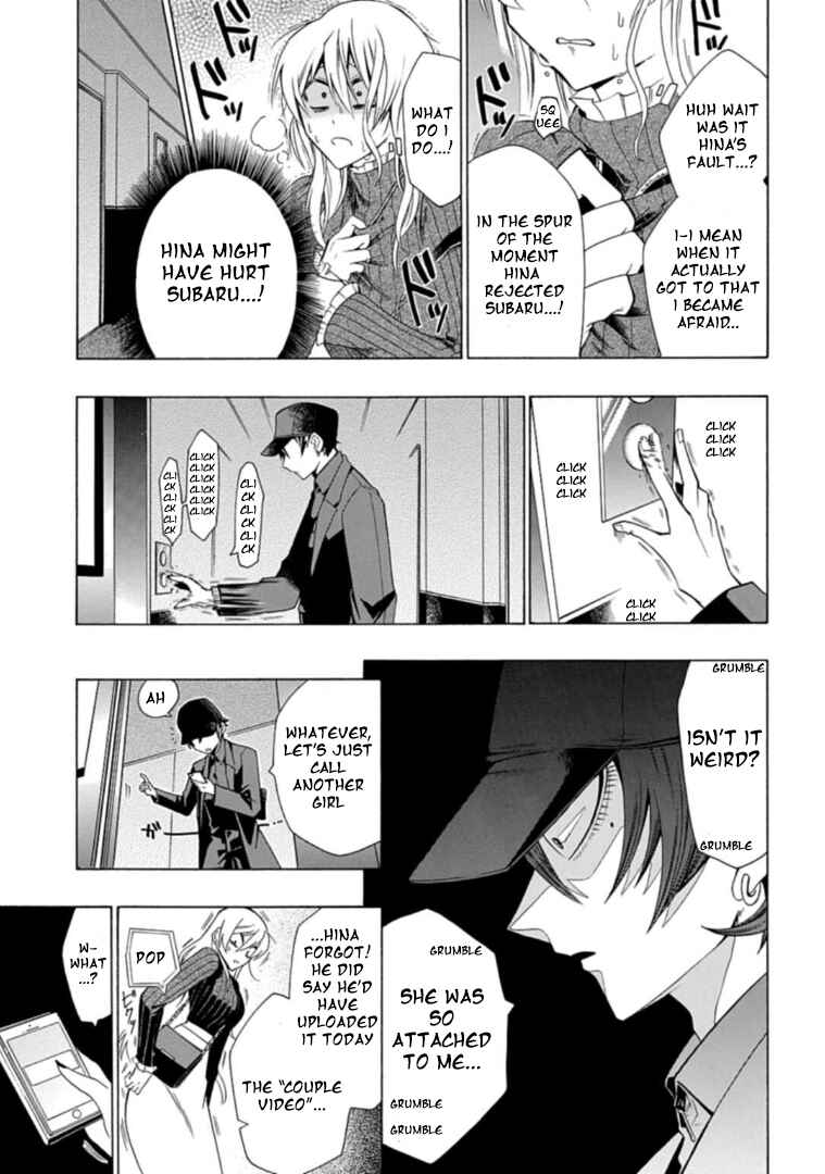 Page 21 Chapter 2 Gachi Koi Nenchakujuu ~Net Haishinsha no Kanojo ni naritakute~