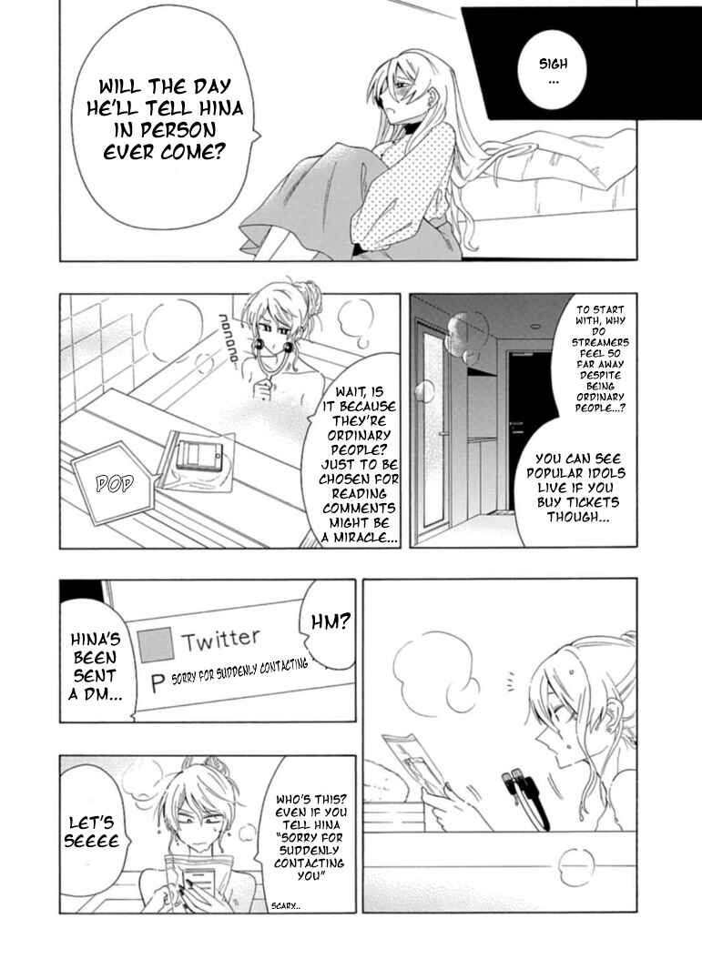 Page 4 Chapter 2 Gachi Koi Nenchakujuu ~Net Haishinsha no Kanojo ni naritakute~
