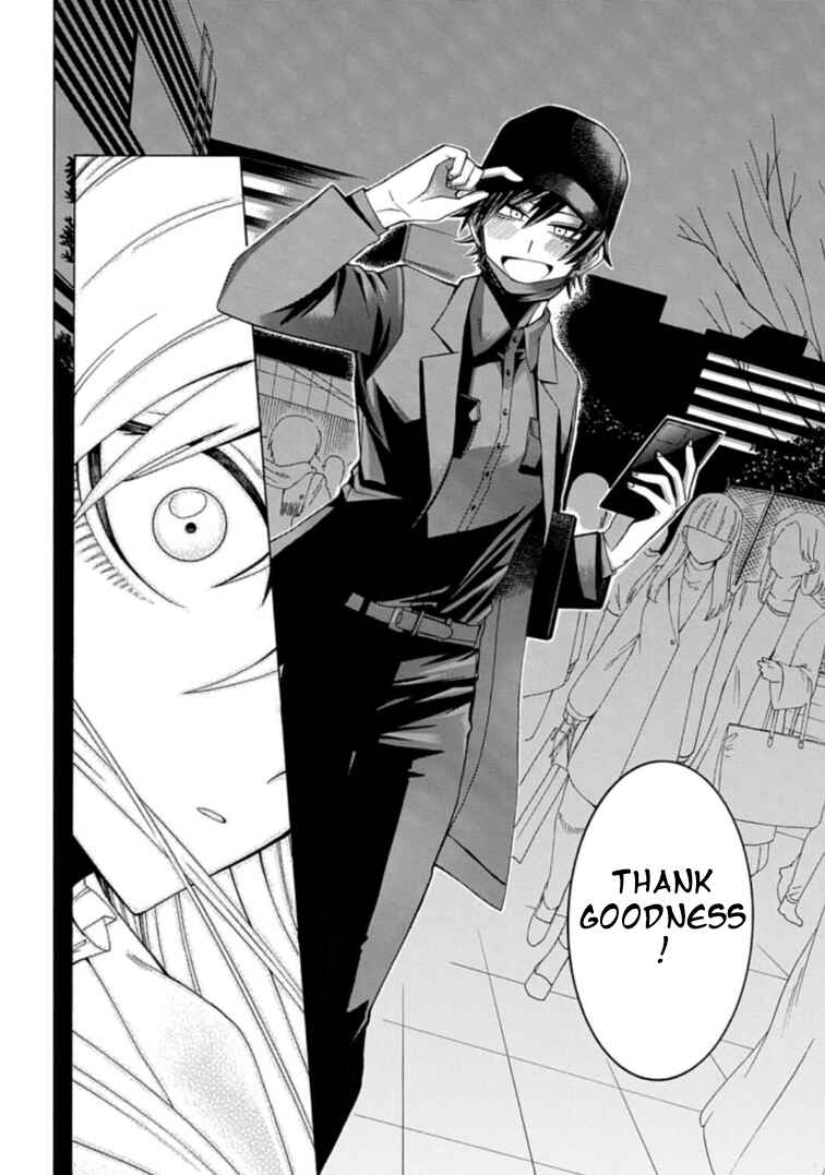 Page 8 Chapter 2 Gachi Koi Nenchakujuu ~Net Haishinsha no Kanojo ni naritakute~