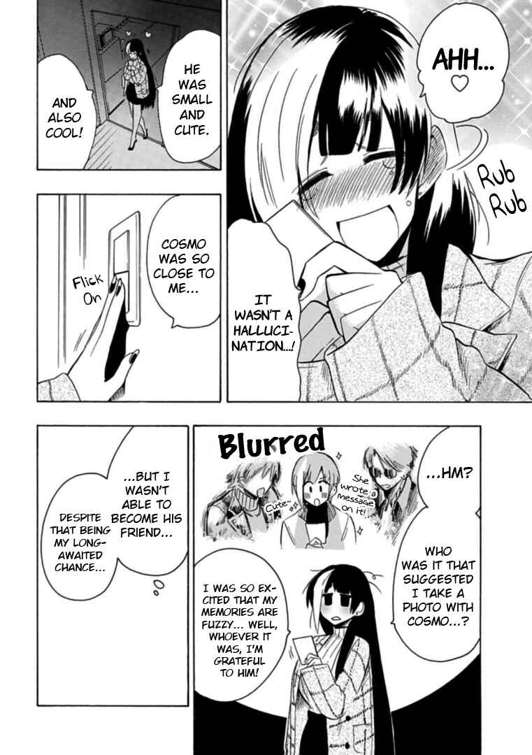 Page 12 Chapter 22 Gachi Koi Nenchakujuu ~Net Haishinsha no Kanojo ni naritakute~