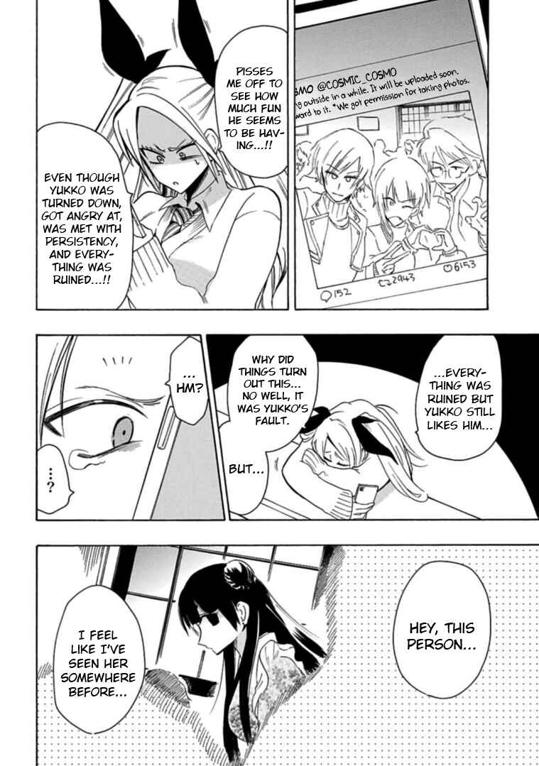 Page 16 Chapter 22 Gachi Koi Nenchakujuu ~Net Haishinsha no Kanojo ni naritakute~