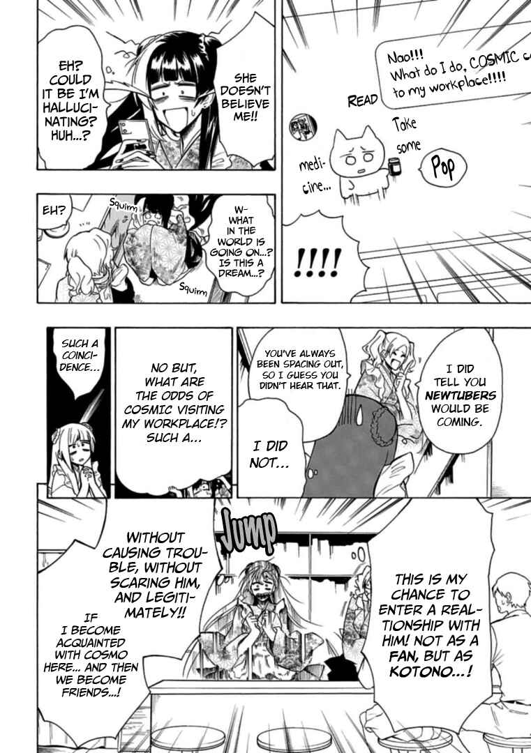 Page 2 Chapter 22 Gachi Koi Nenchakujuu ~Net Haishinsha no Kanojo ni naritakute~