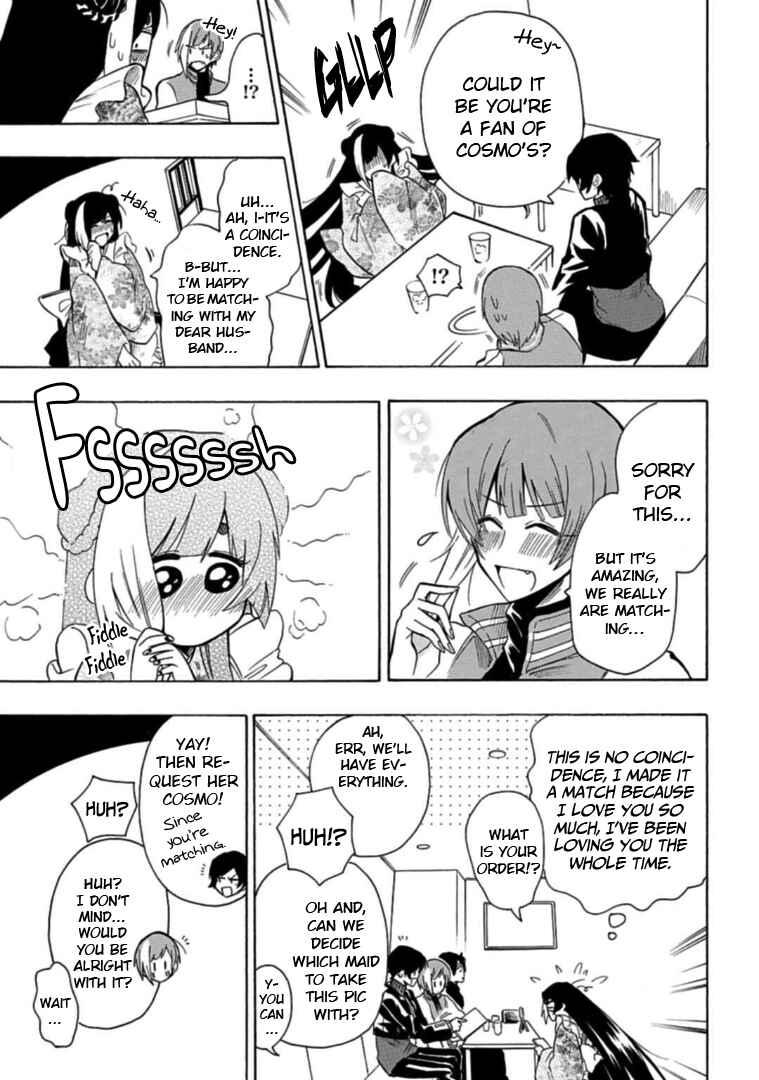 Page 7 Chapter 22 Gachi Koi Nenchakujuu ~Net Haishinsha no Kanojo ni naritakute~