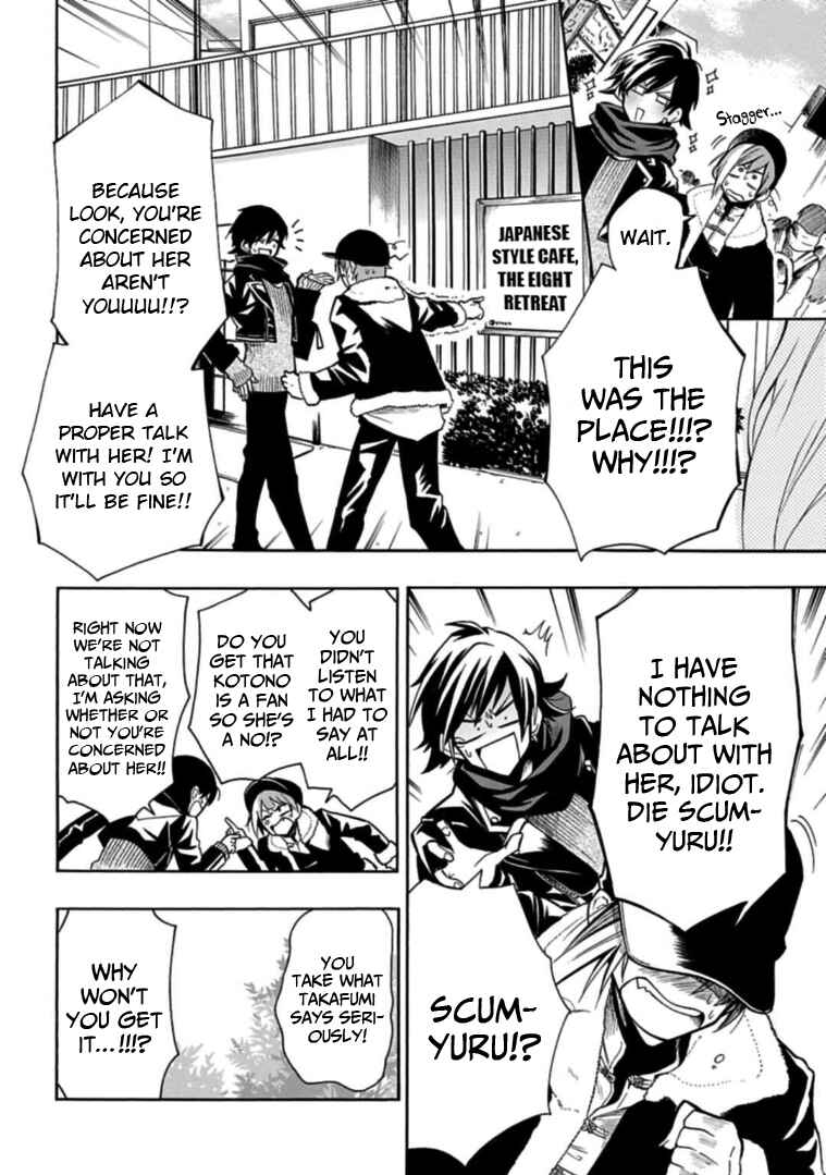 Page 14 Chapter 28 Gachi Koi Nenchakujuu ~Net Haishinsha no Kanojo ni naritakute~